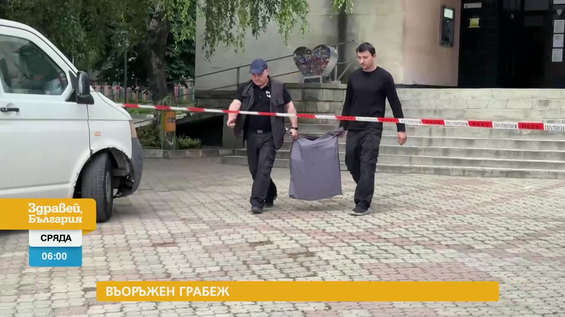 В „Здравей, България” на 29 май очаквайте