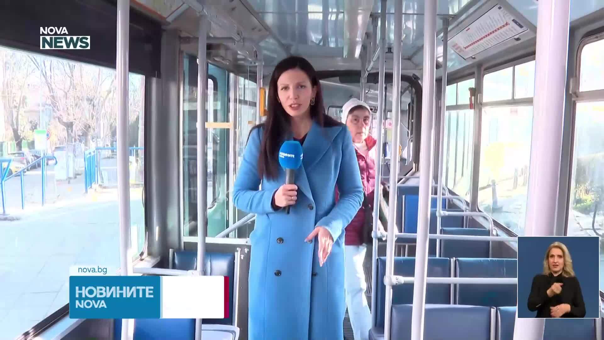 Новините на NOVA NEWS (02.01.2025 - 20:00)