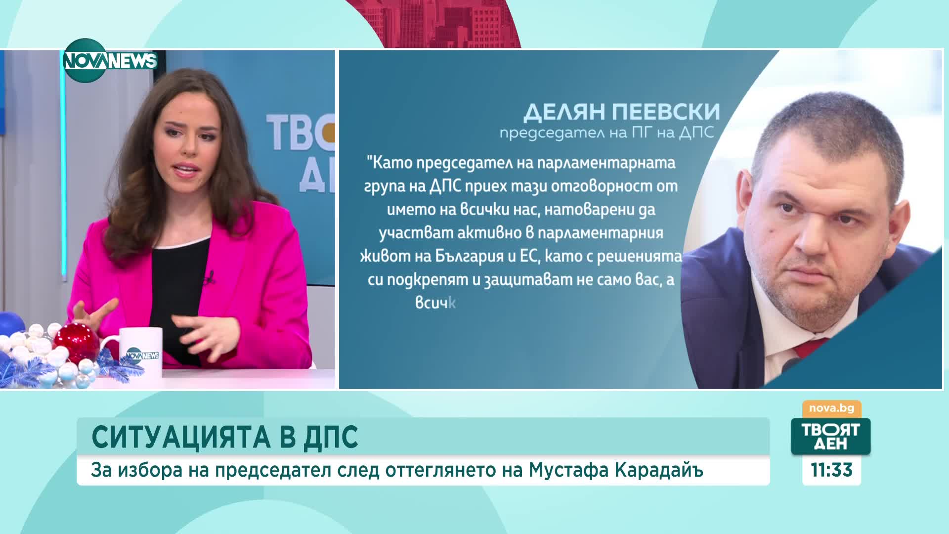 Новата политическа година: Какви са очакванията на обществото и управляващите