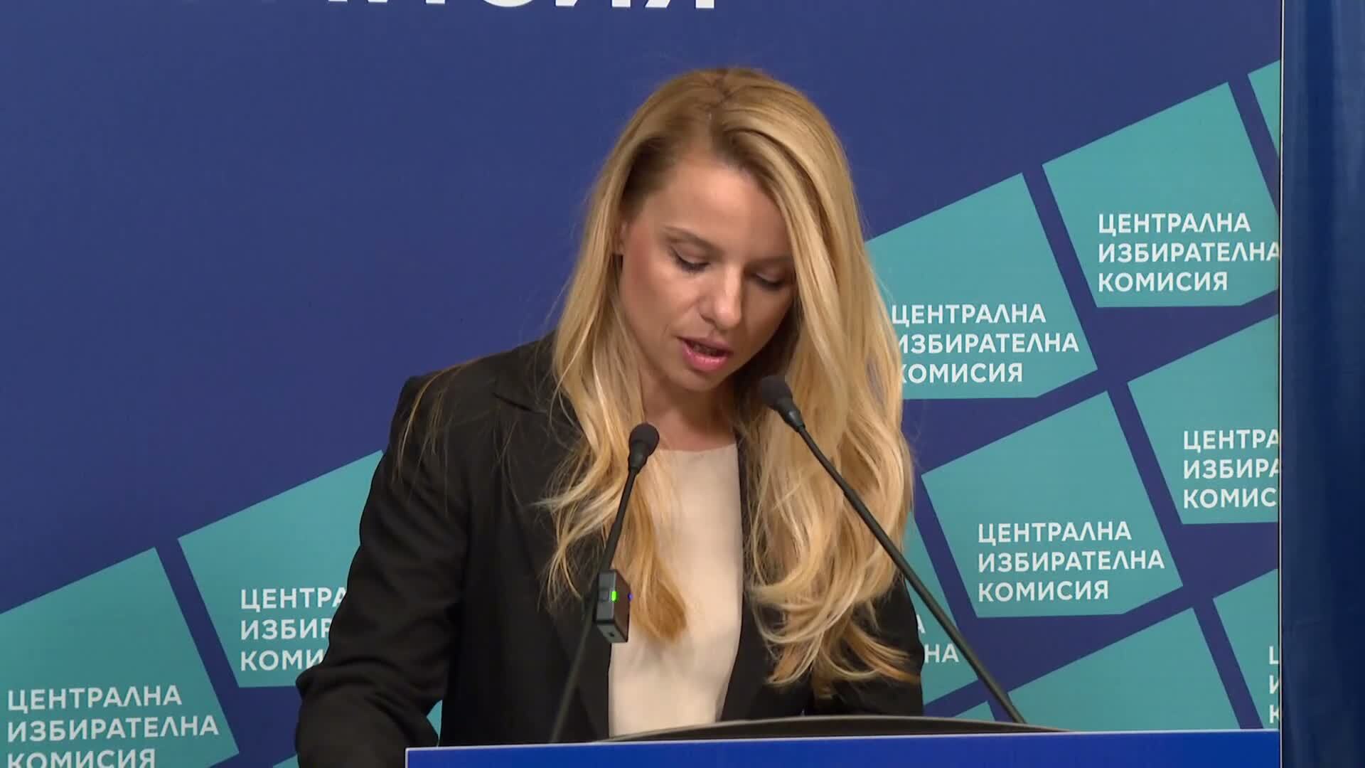 ЦИК: 5,8% е избирателната активност в страната към 12:00 ч.