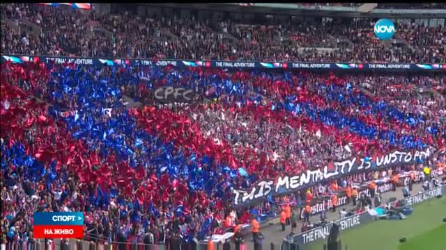 Спортни новини (21.05.2016 - централна)