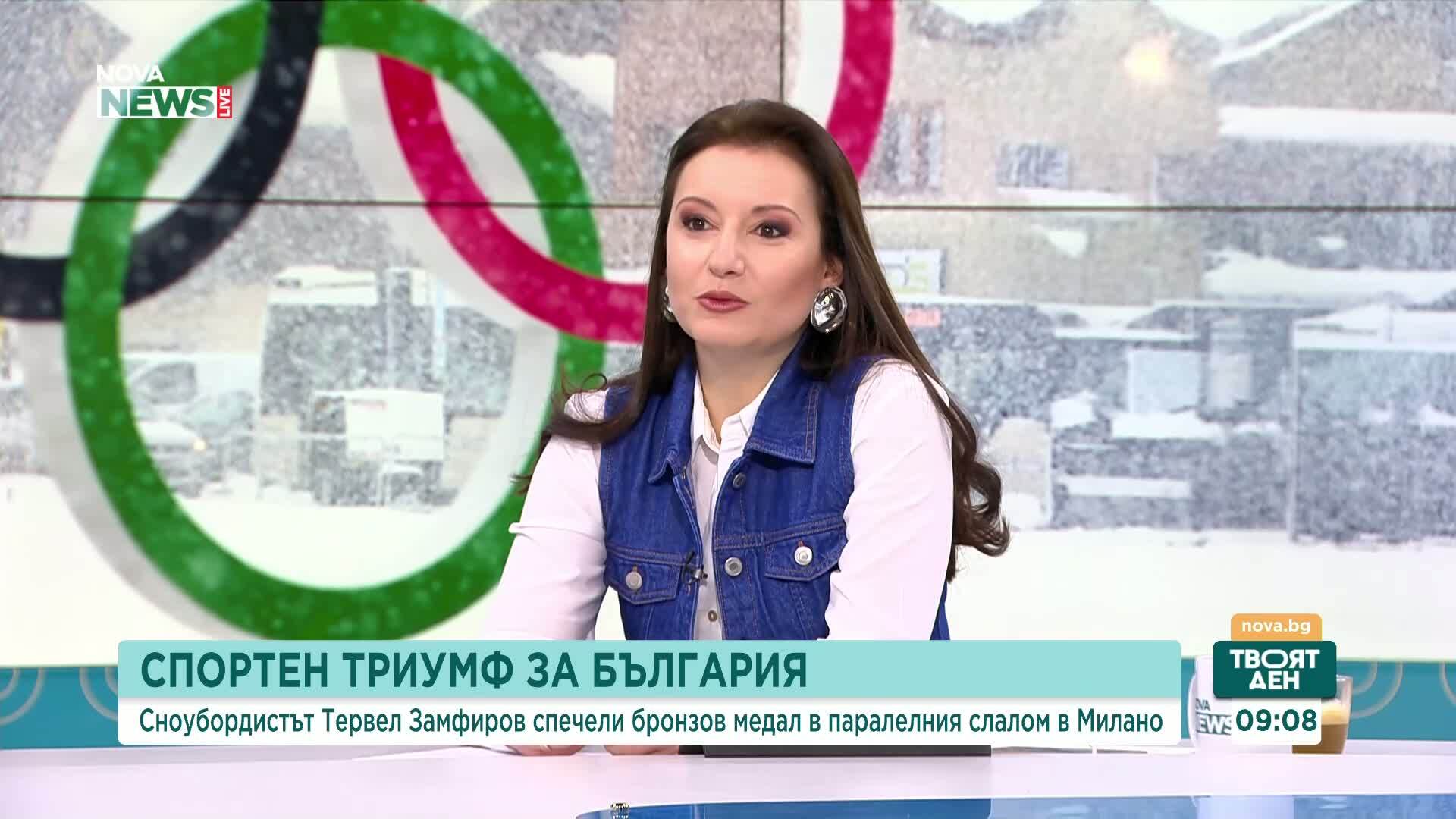 След олимпийския бронз: Тервел Замфиров се връща на българска земя