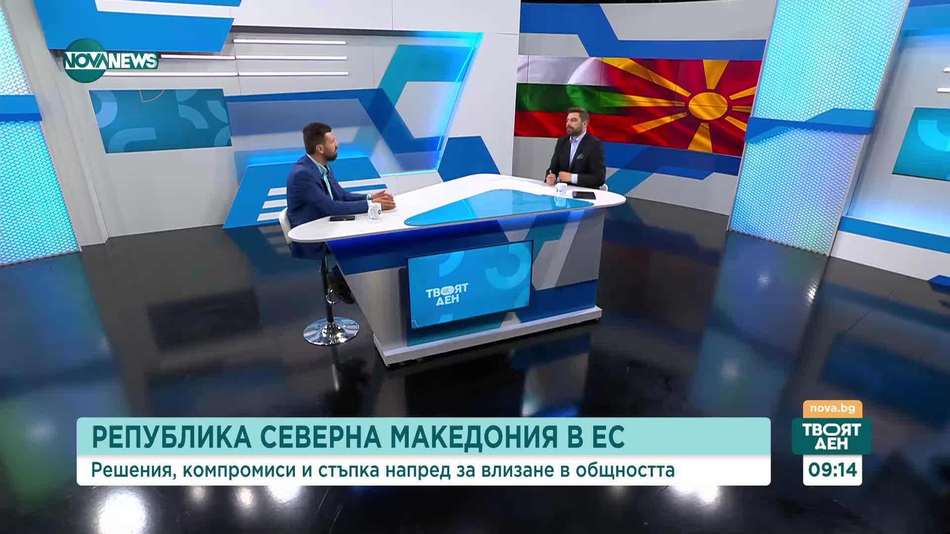 Петър Колев: В РС Македония разследват деца, рисували с връстниците си в София