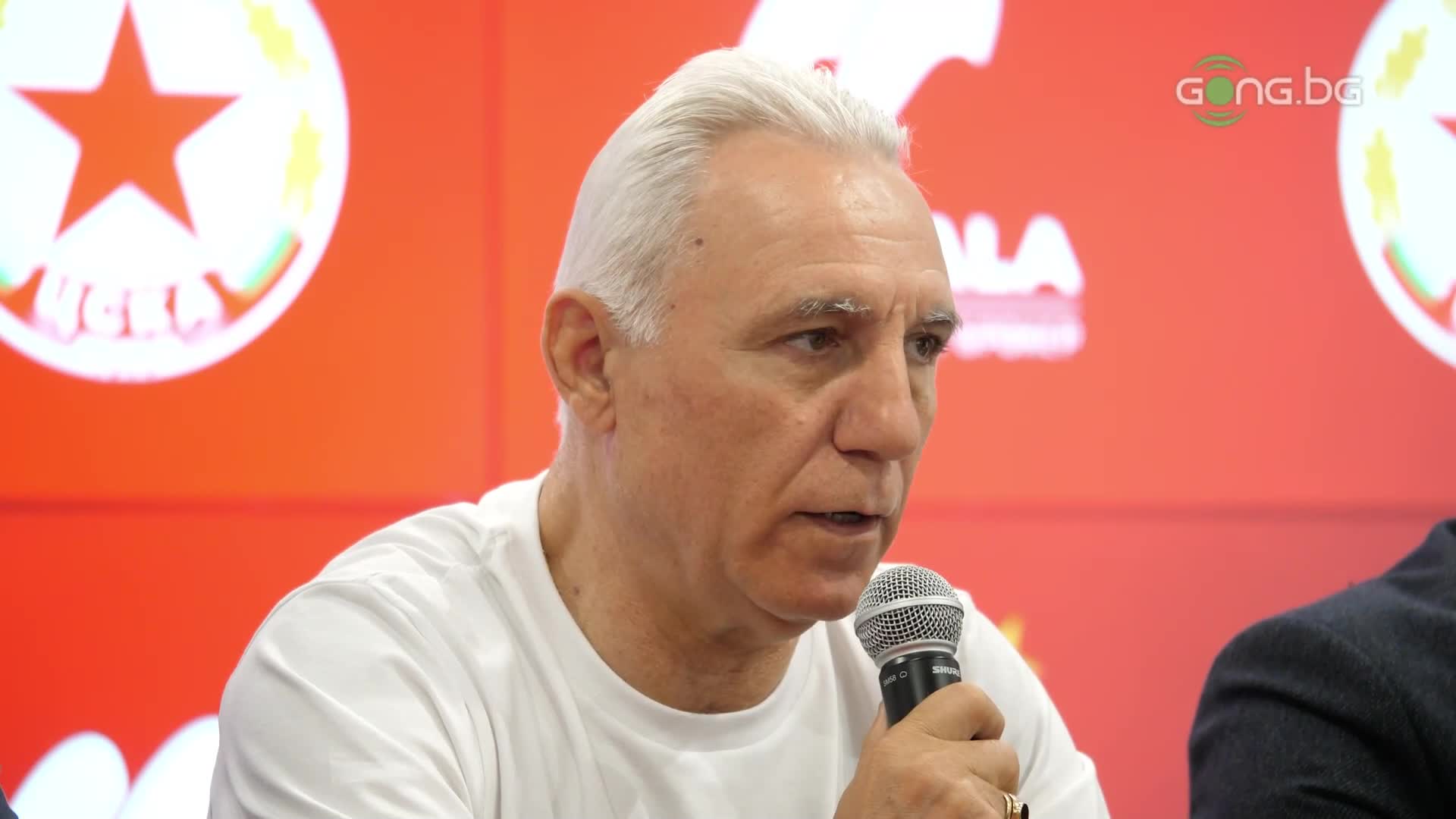 Обявиха новото партньорство на Академията на ЦСКА