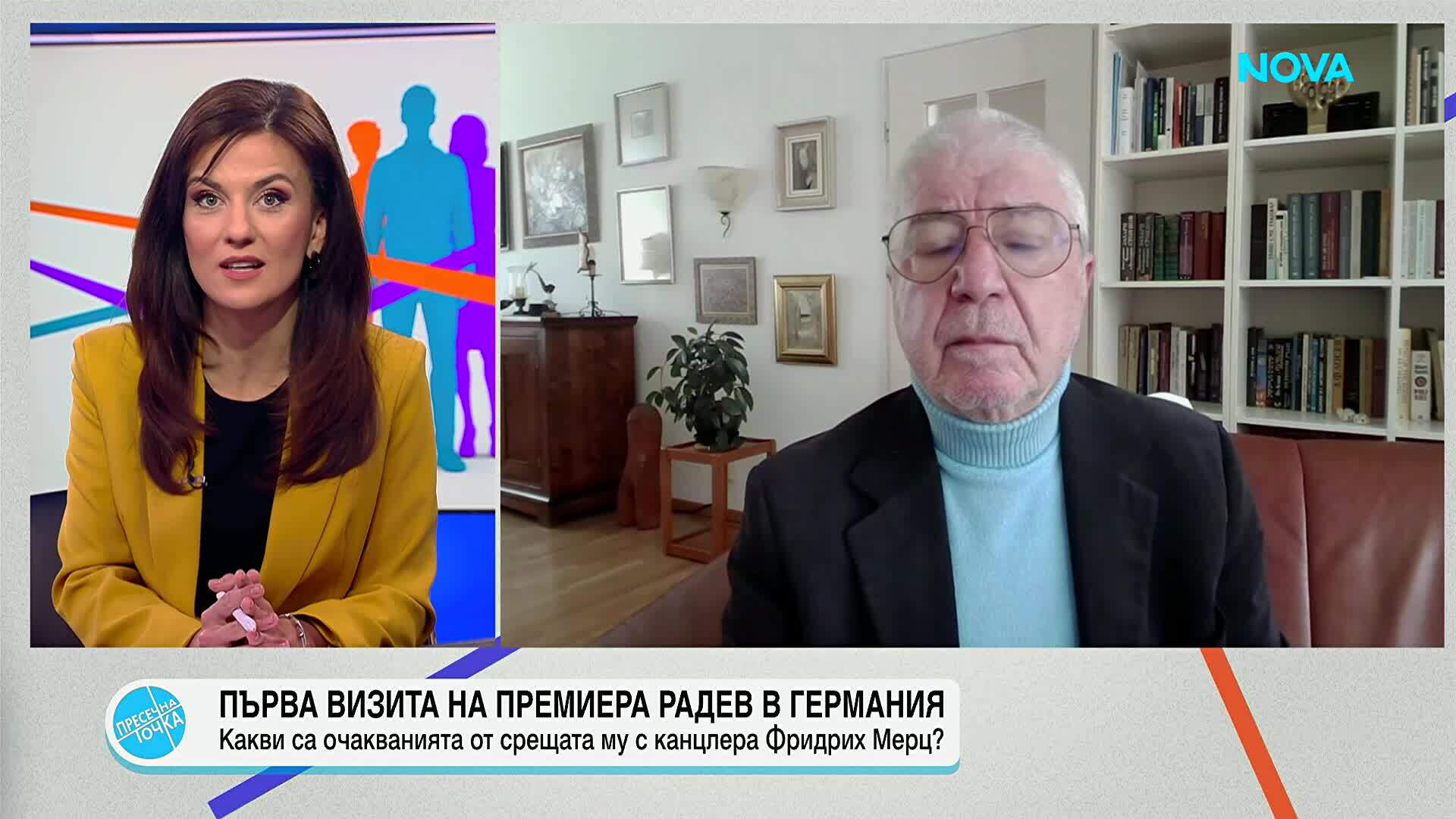 Германските медии за България: От DARA и „Бангаранга“ до политиката на Радев