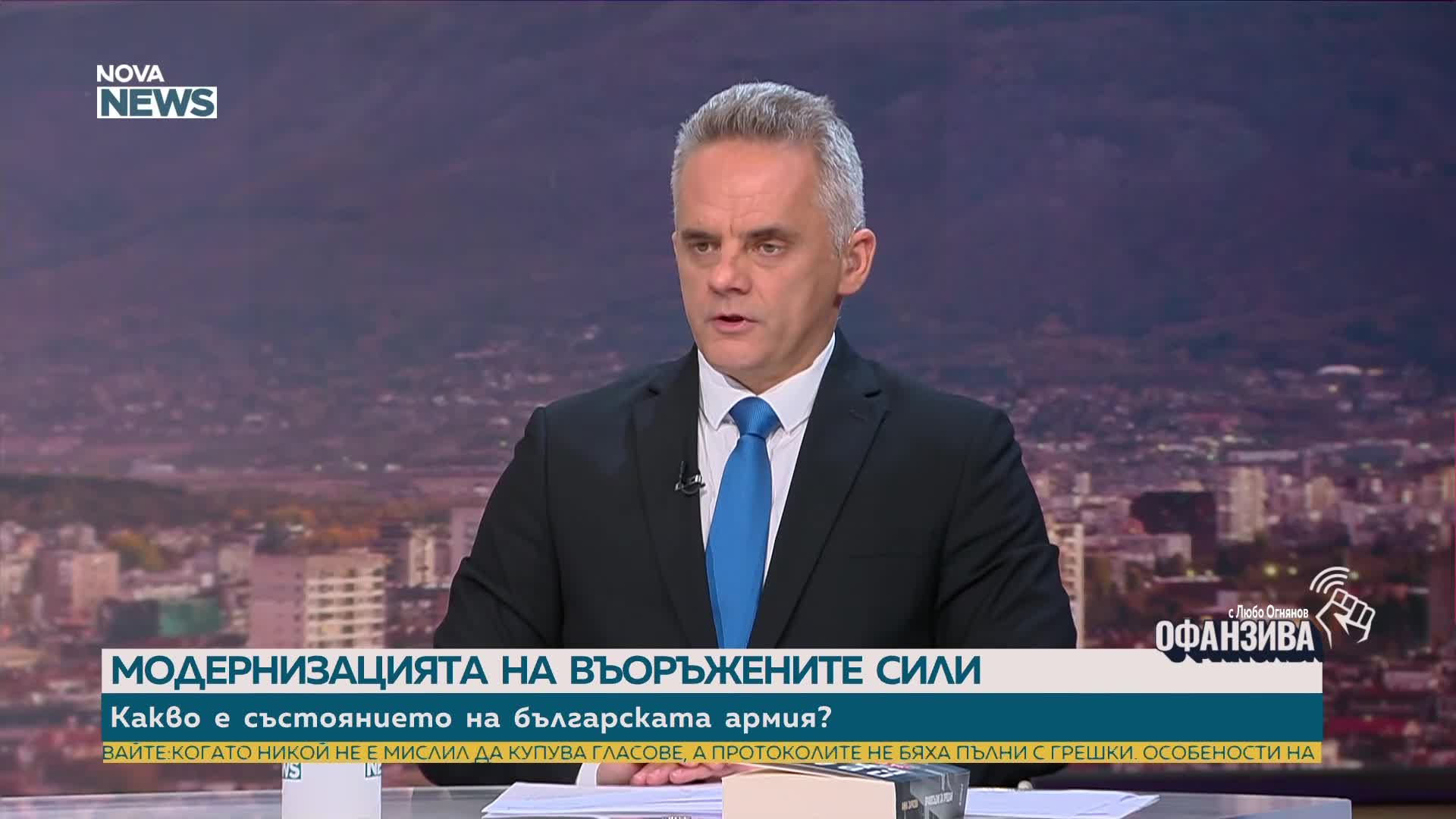 Атанас Запрянов: Доволен съм от постигнатото, но в армията остават много нерешени въпроси
