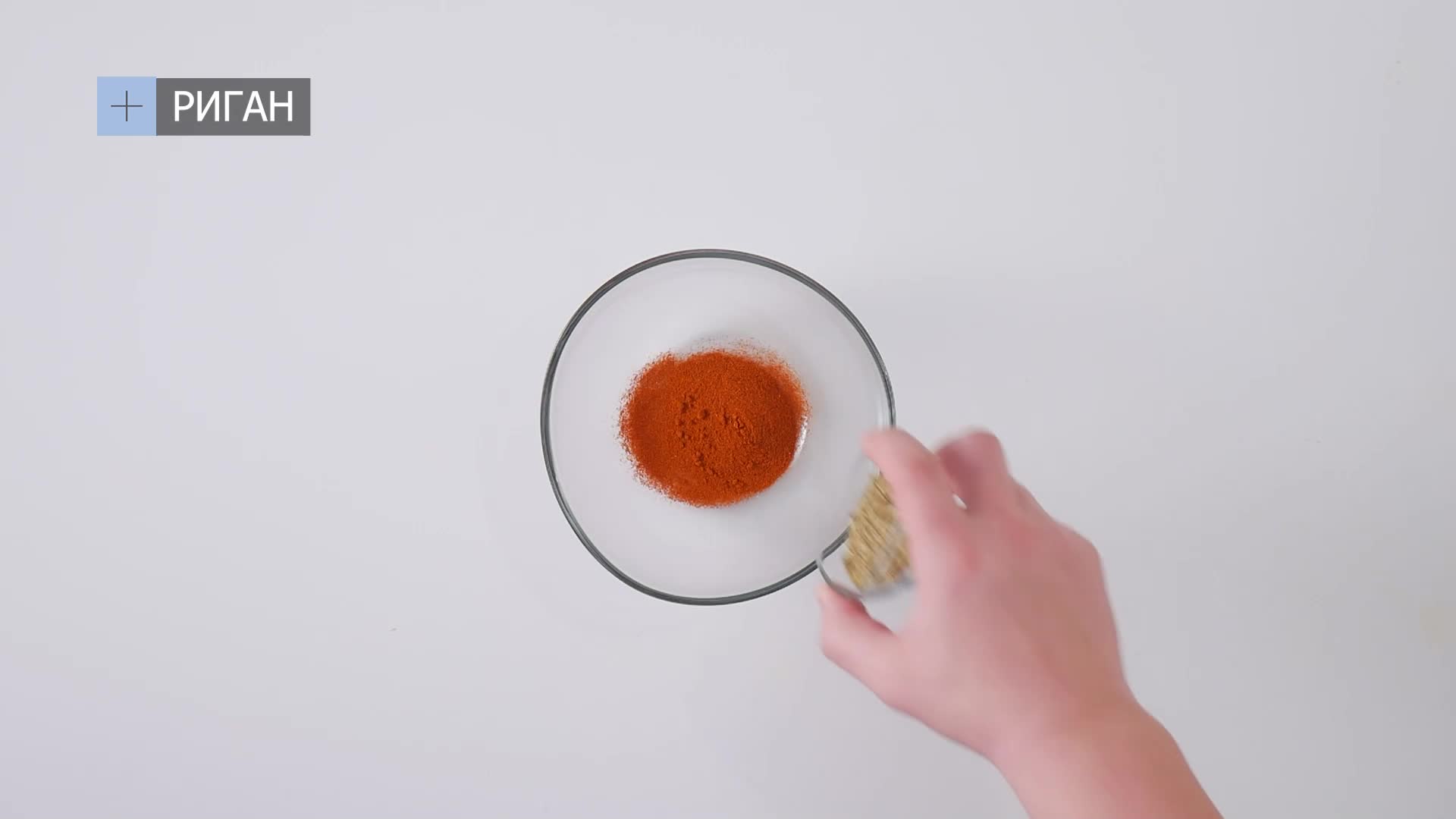 Свинско месо в бекон с картофи