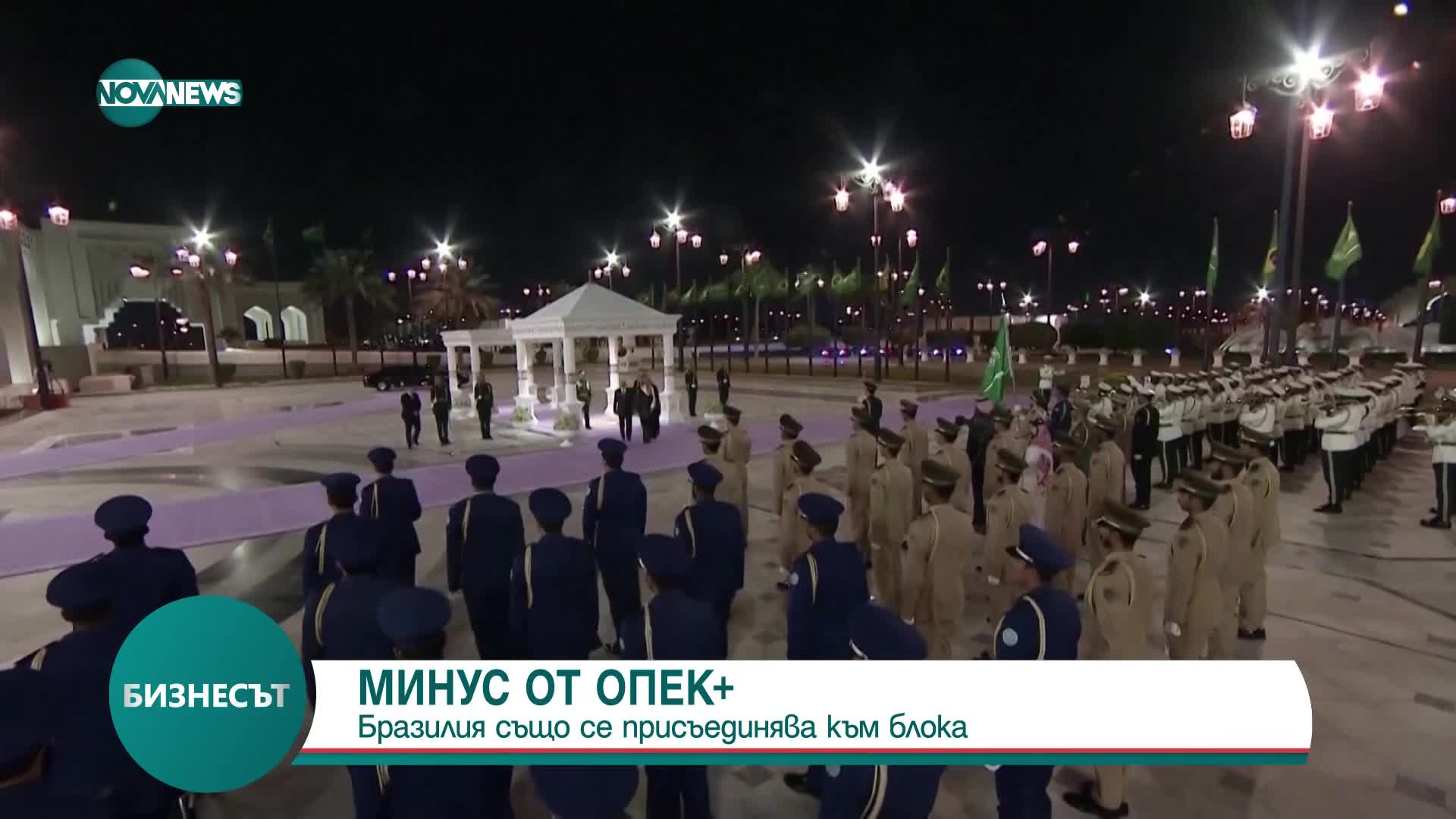 „Ройтерс”: Страните от ОПЕК+ намаляват добива на петрол с 2 млн. барела на ден
