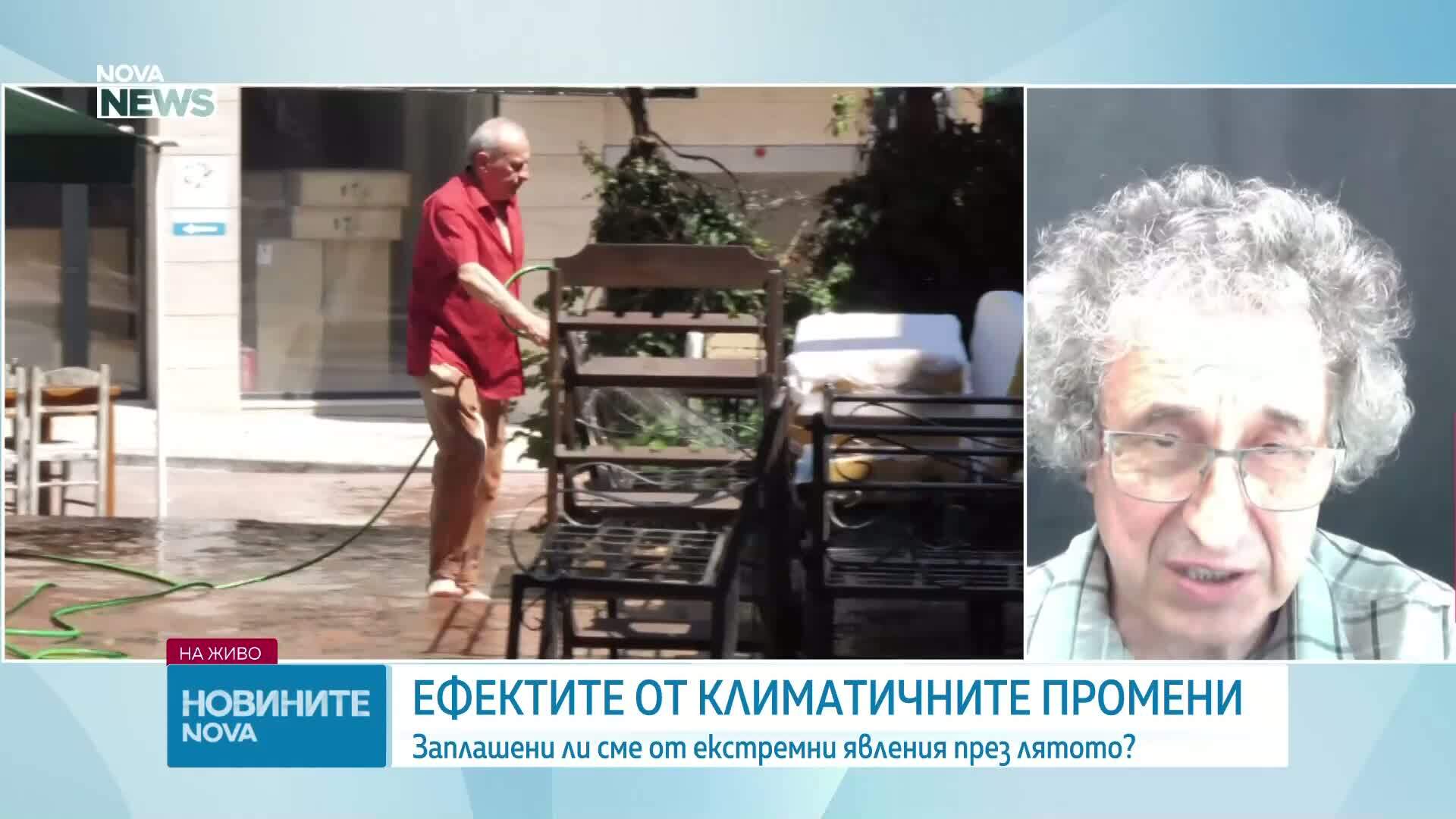 Изследовател във Федералния институт за технологии в Лозана: Процесите по промяната на климата се ускоряват, това води до екстре