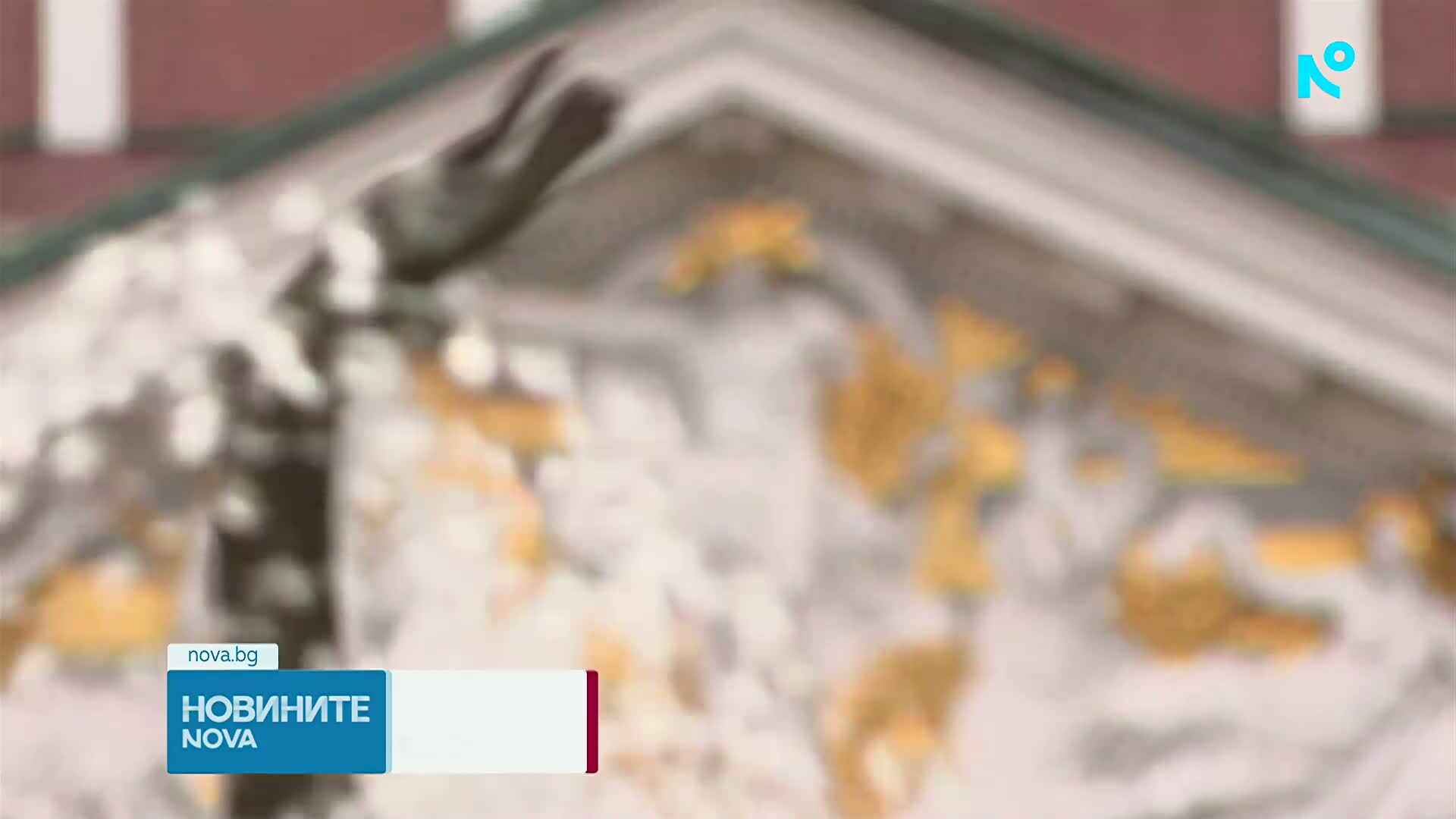 На Световния ден на театъра: Връчват наградите „Икар"