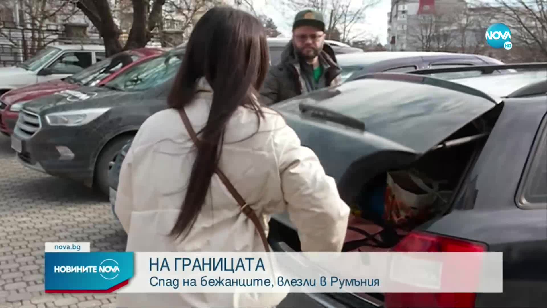 Новините на NOVA (09.03.2022 - следобедна емисия)
