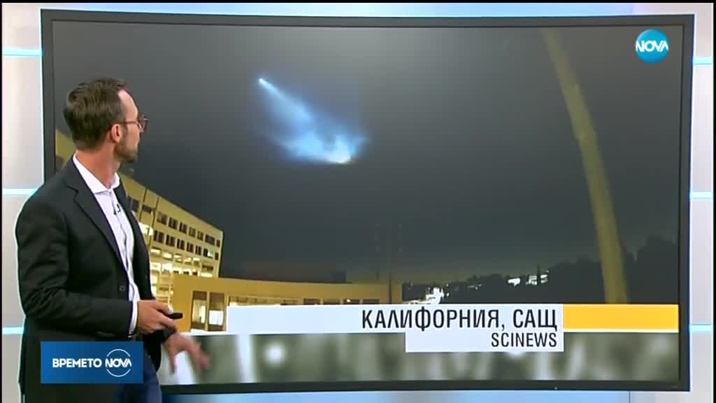 Прогноза за времето (08.10.2018 - централна емисия)