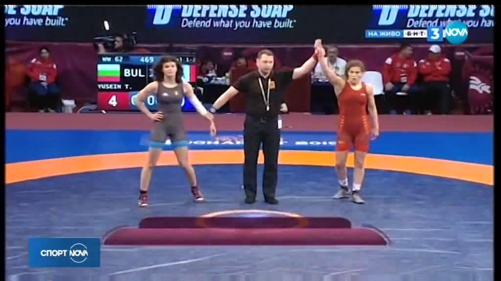 Спортни Новини (12.04.2019 - късна емисия)