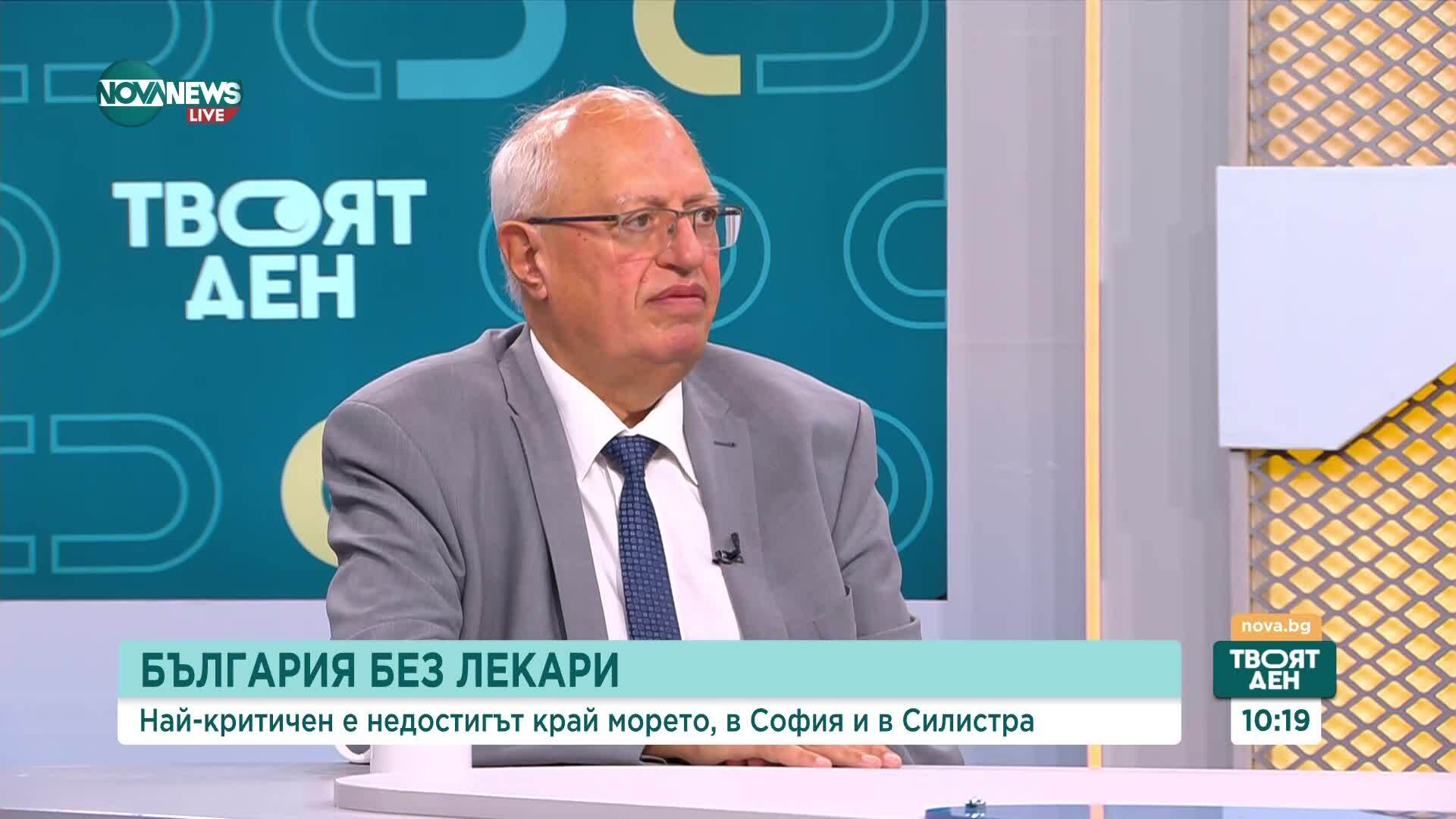 Липсват 340 лекари в Спешна помощ: Защо лекари отказват да работят в тази сфера?