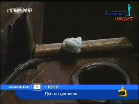 Голям Смях! Депутатите Си Лепят Дъвките Където им Скимне! - Господари на Ефира 16.06.2008