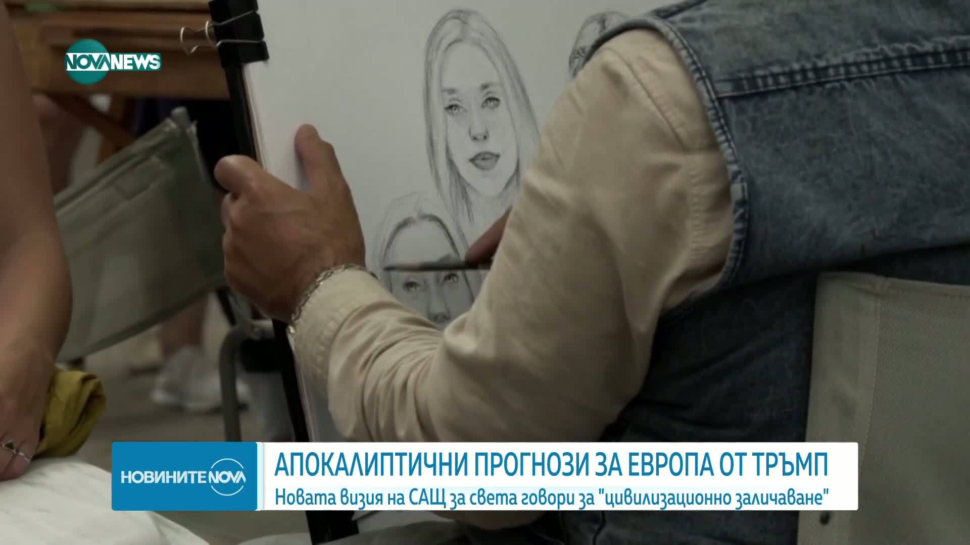 САЩ предупреждават: Европа може да стане „неразпознаваема“ до 20 години заради имиграцията
