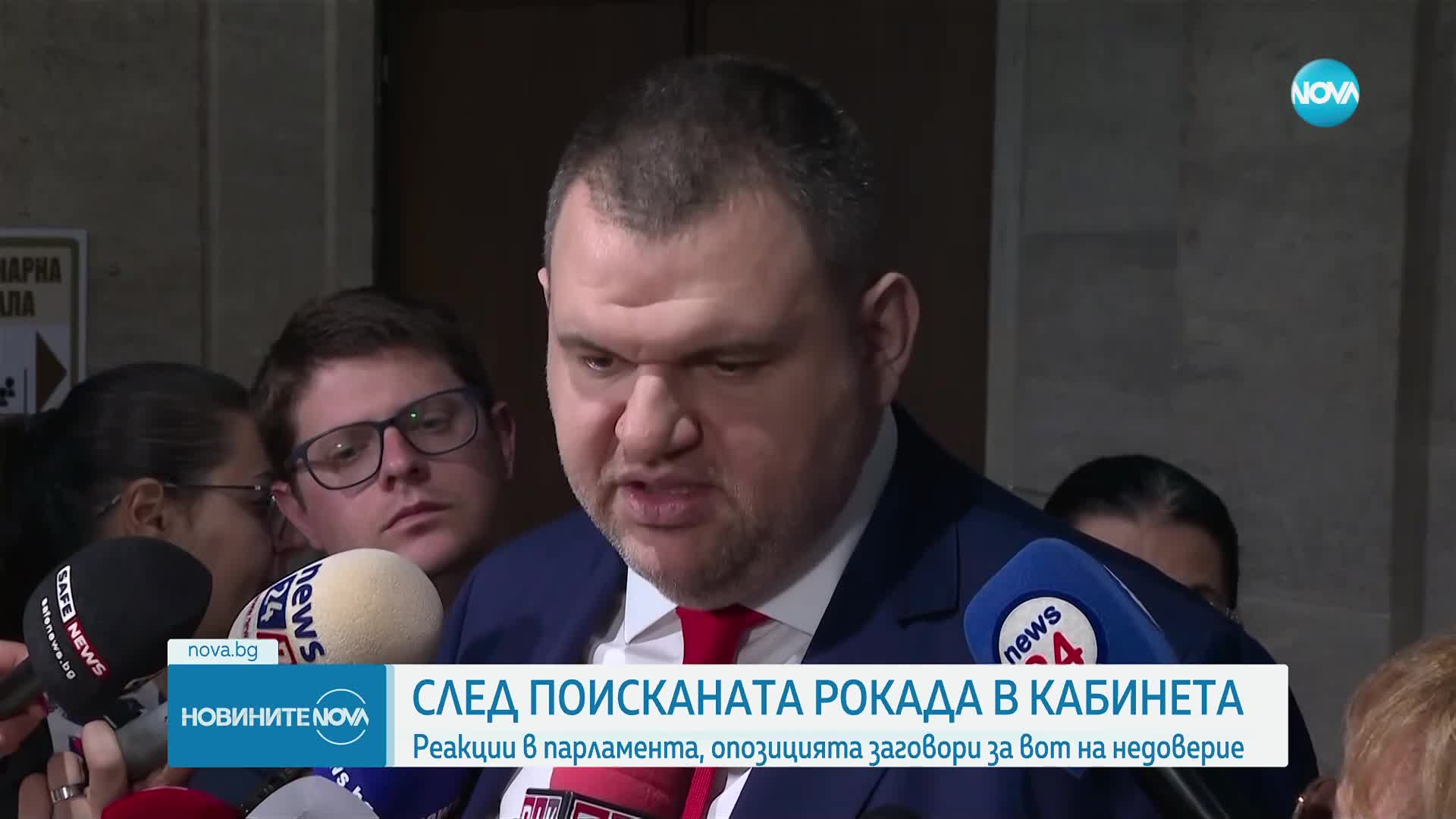 Борисов: Абсолютно съвпадение е искането на Главчев Митов да оглави МВнР