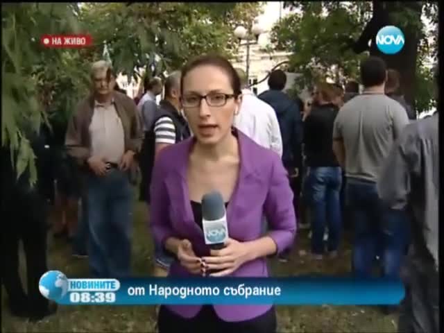 На кафе пред парламента