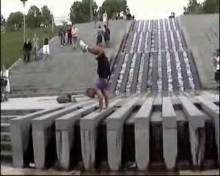 Невъзможното е възможно 