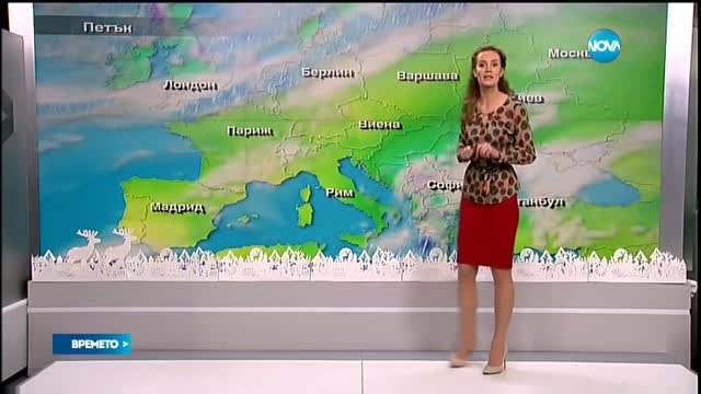 Прогноза за времето (11.12.2015 - обедна)