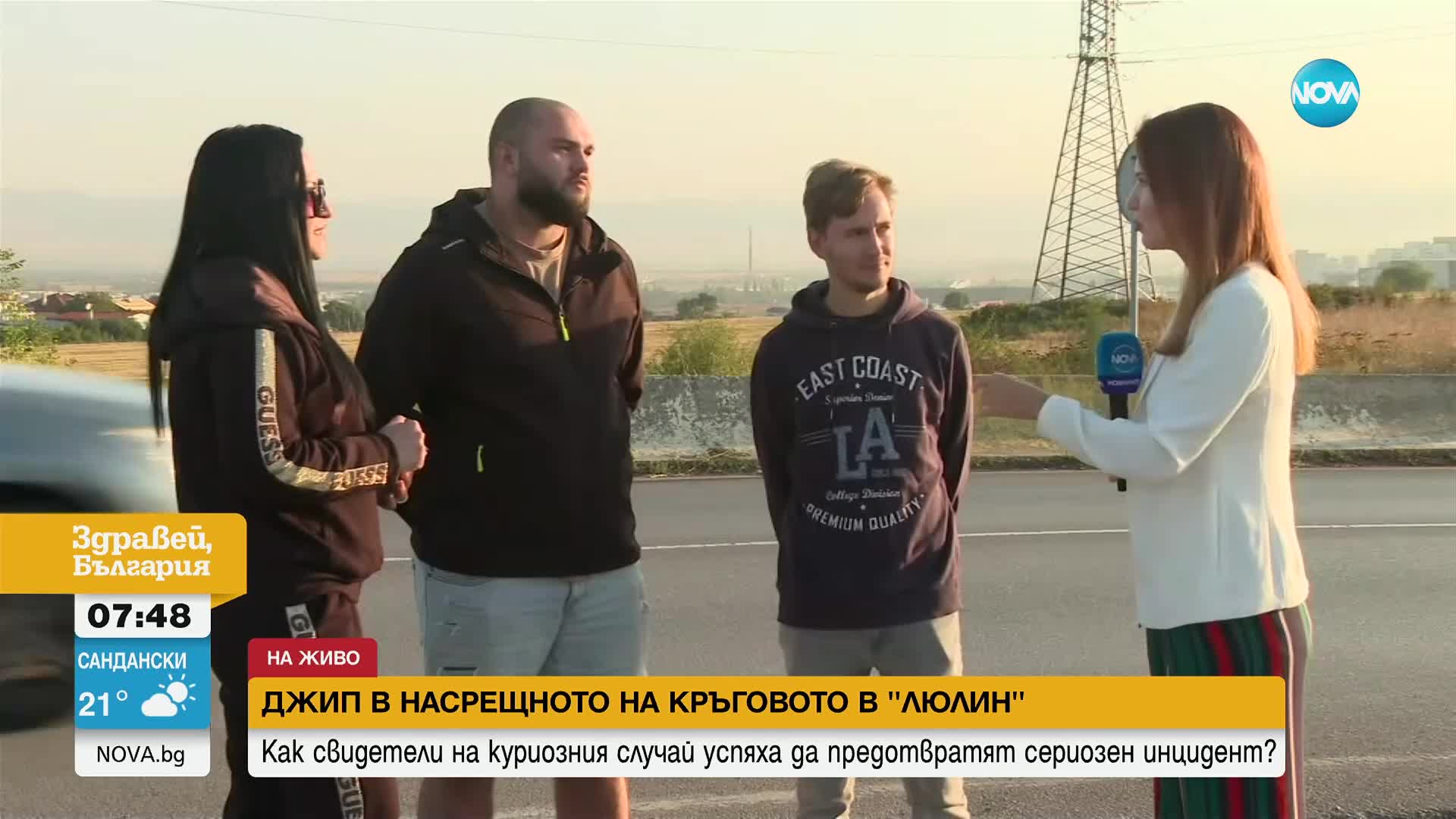 Куриозен случай: Кола се движи в насрещното на кръгово в София (ВИДЕО)