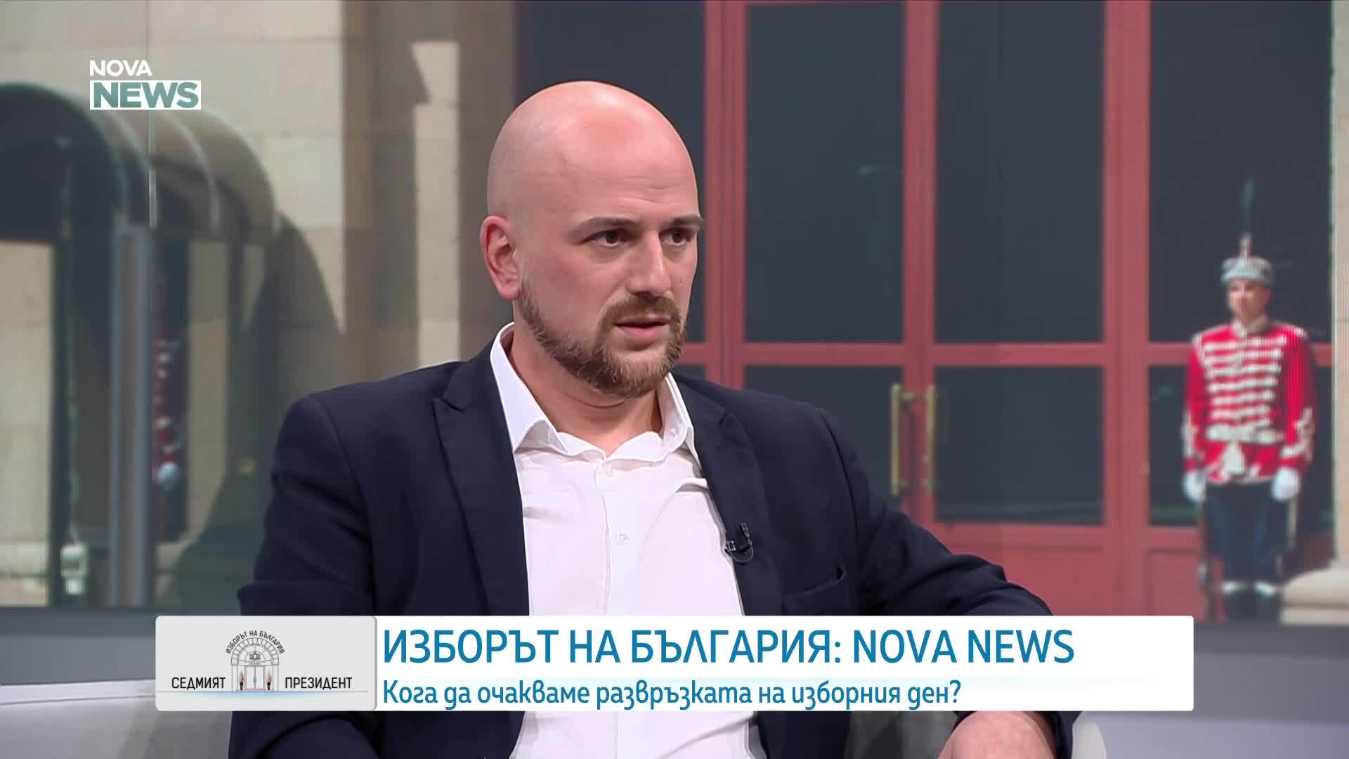 Светлин Тачев: Ниската избирателна активност е очаквана, трудно е да се правят сравнения с предишни избори