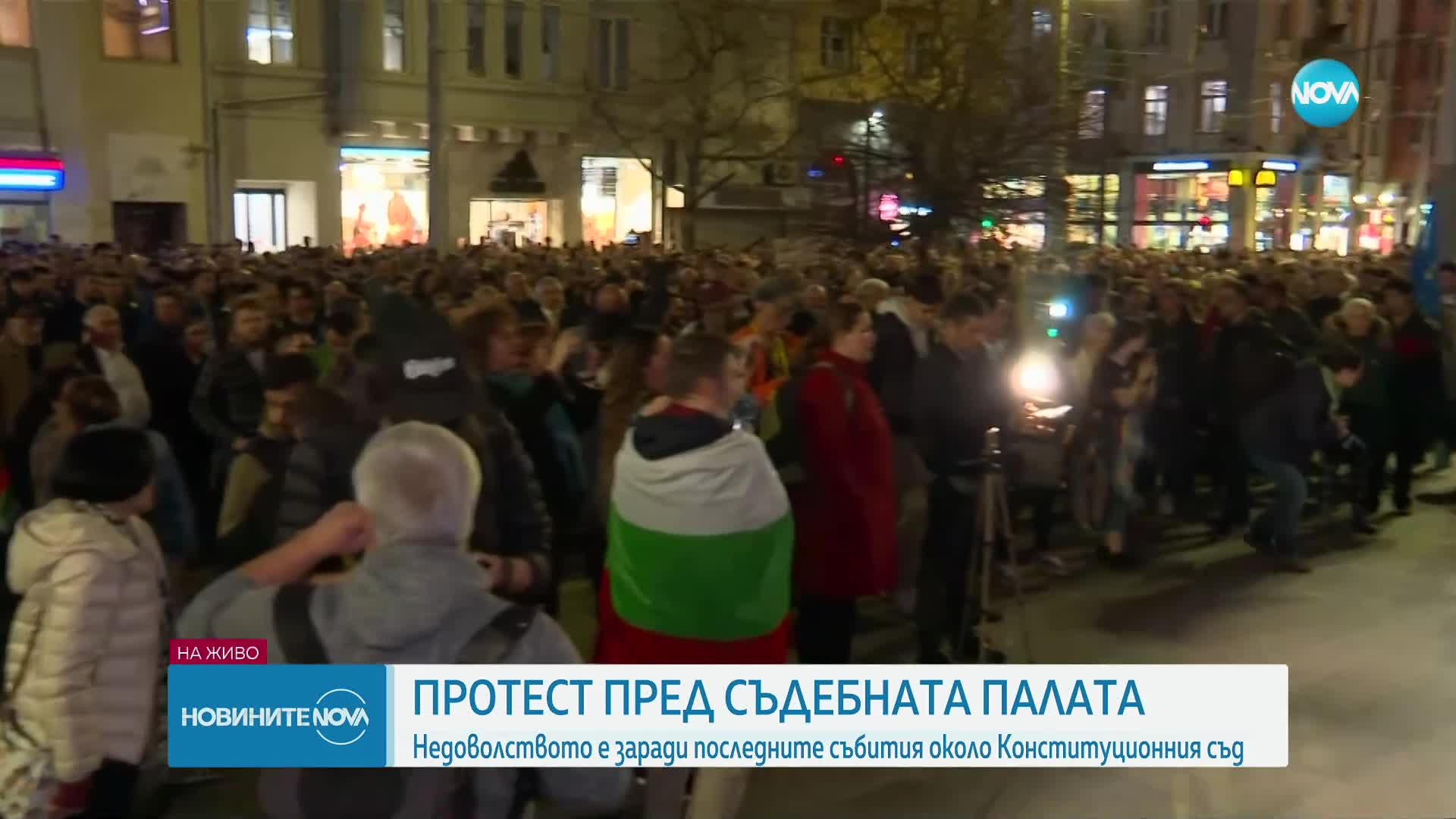 Два протеста в София заради скандала с бюлетините