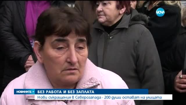 Новините на Нова (20.03.2015 - обедна)