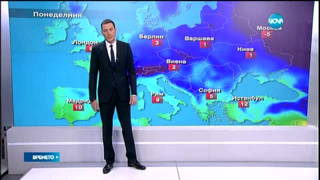 Прогноза за времето (26.01.2015 - обедна)