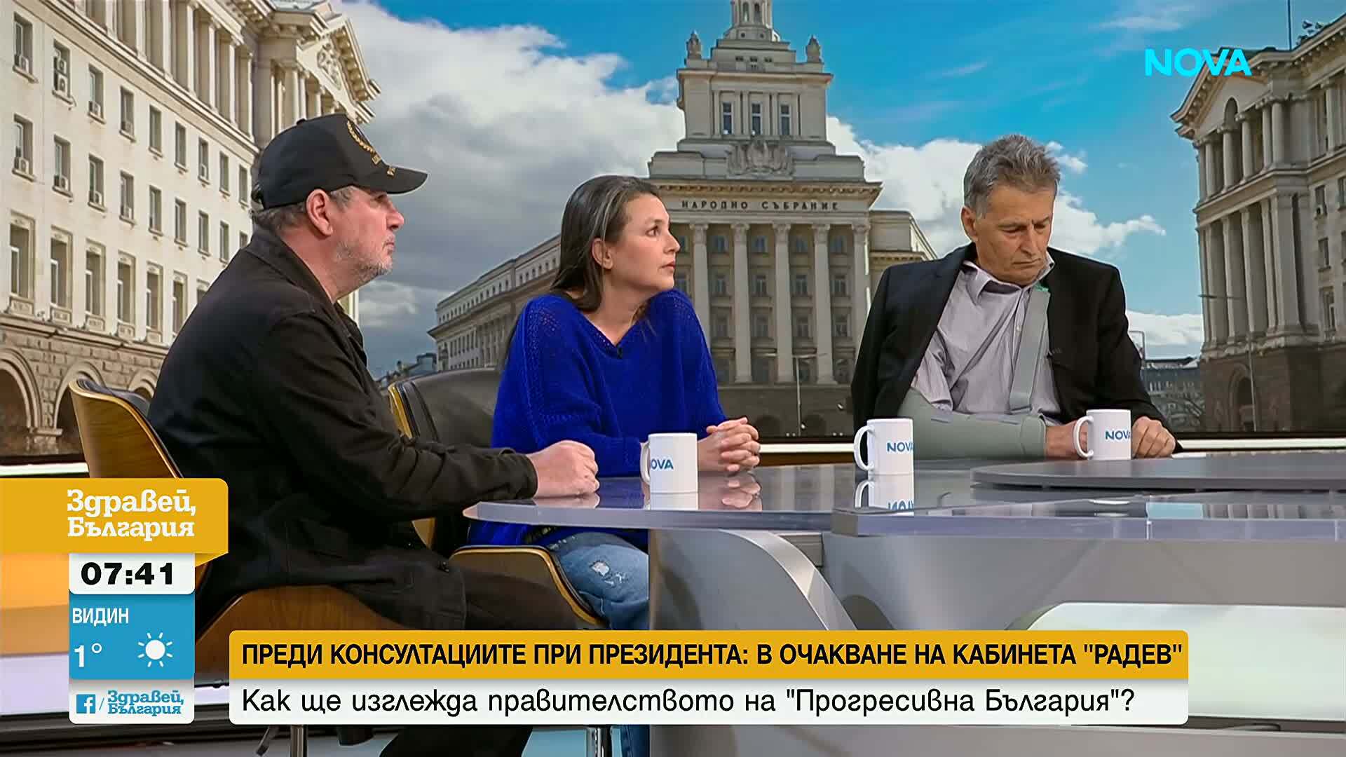 Преди консултациите при президента: Как ще изглежда кабинетът „Радев” и какви са очакванията към него