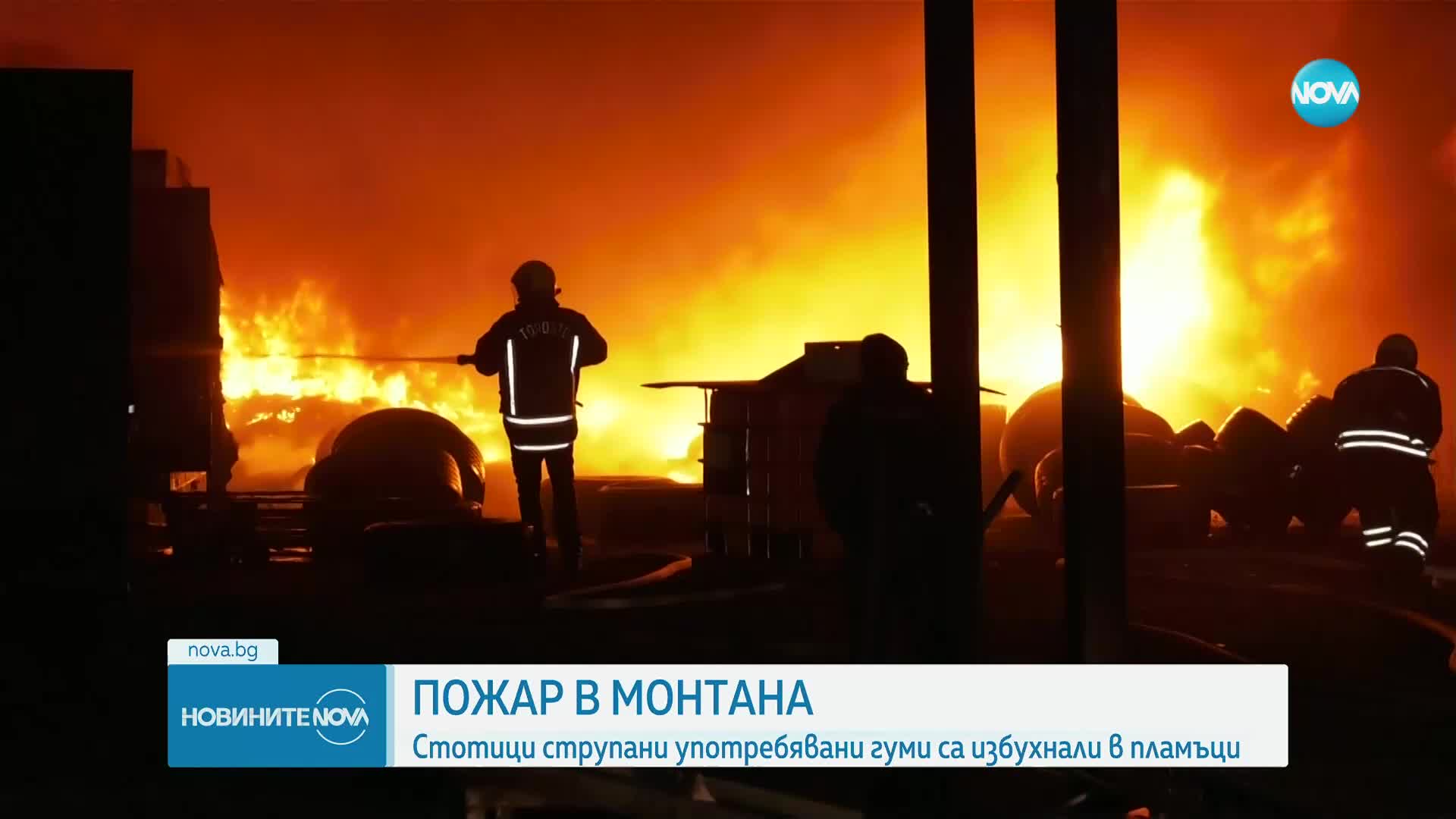 Новините на NOVA (15.11.2023 - 9.00)