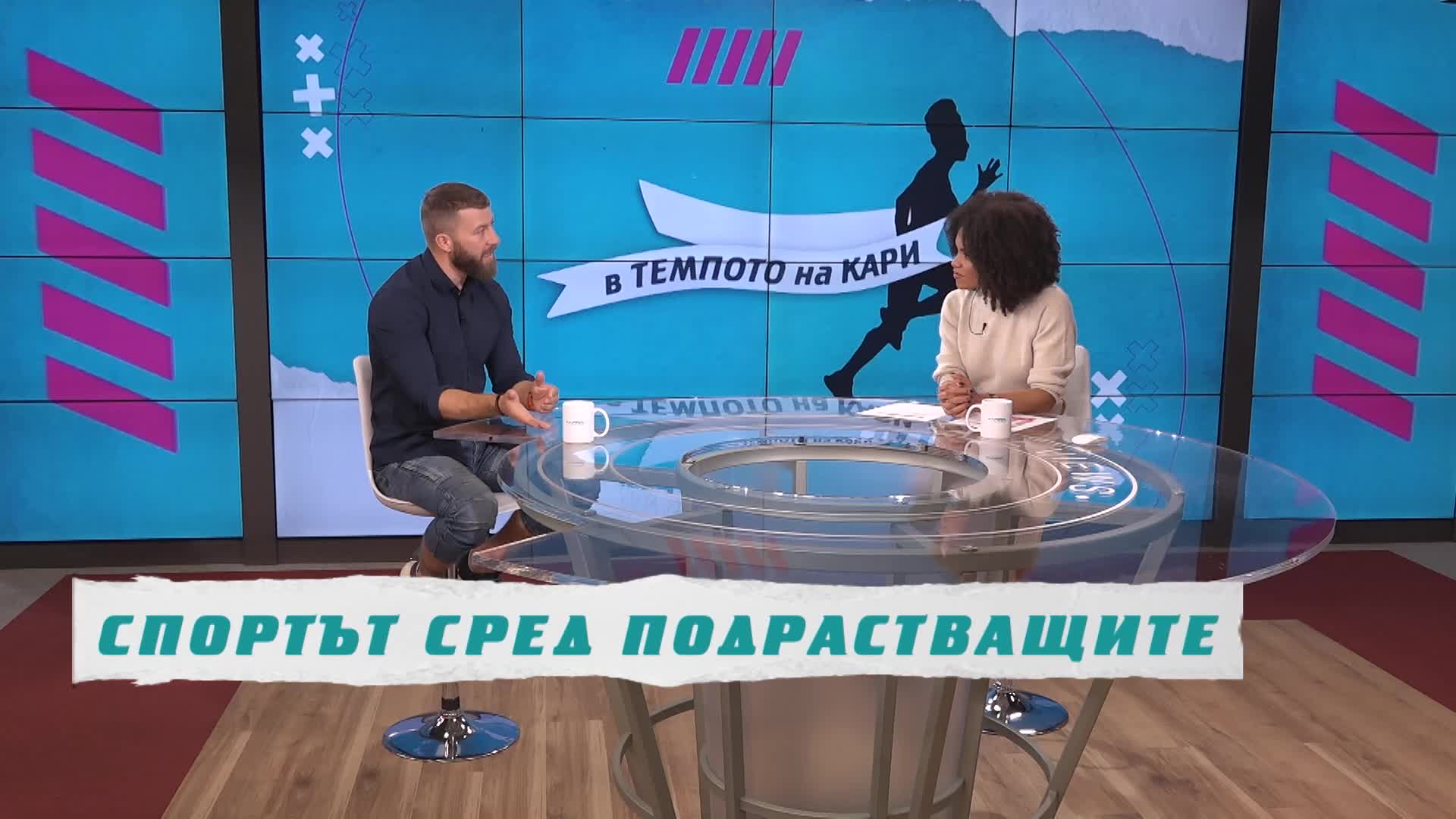 Иван Георгиев – Ванко на гости „В темпото на Кари“