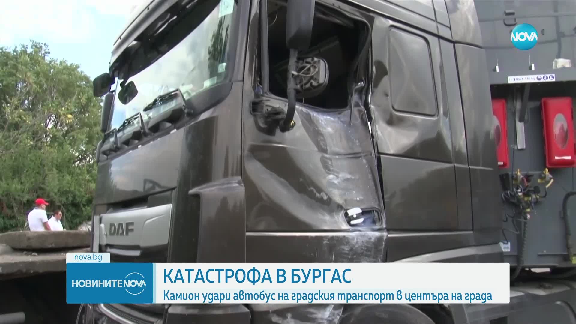 Катастрофа между тир и автобус в Бургас, има пострадали (ВИДЕО+СНИМКИ)