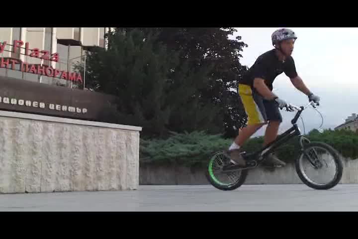 Biketrial Sofia video 1 