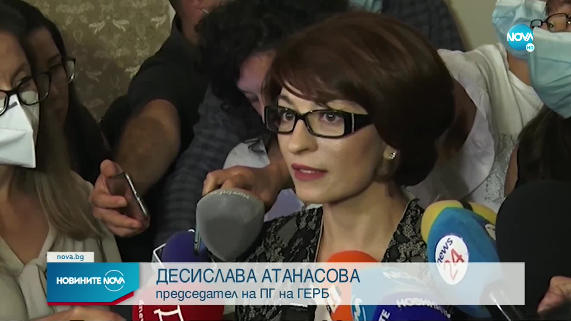 Председателският съвет: Трябва да има решение на НС за оттеглянето на кабинета на ИТН