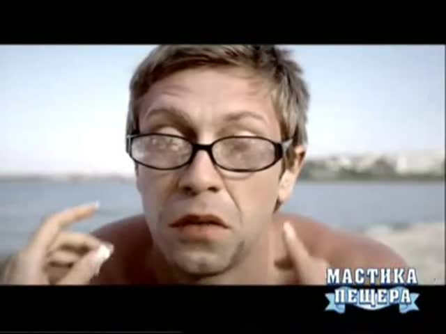 Калин врачански в реклама на мастика наливные антистатические токоотводящие полимерные полы
