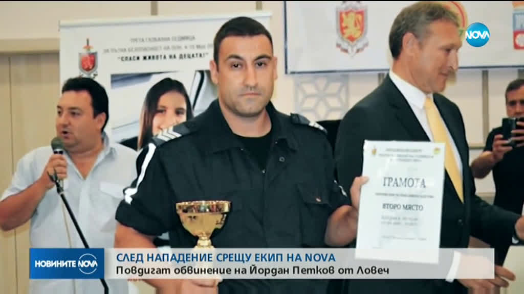 След разследване на NOVA: Задържаха брата на полицая от Ловеч