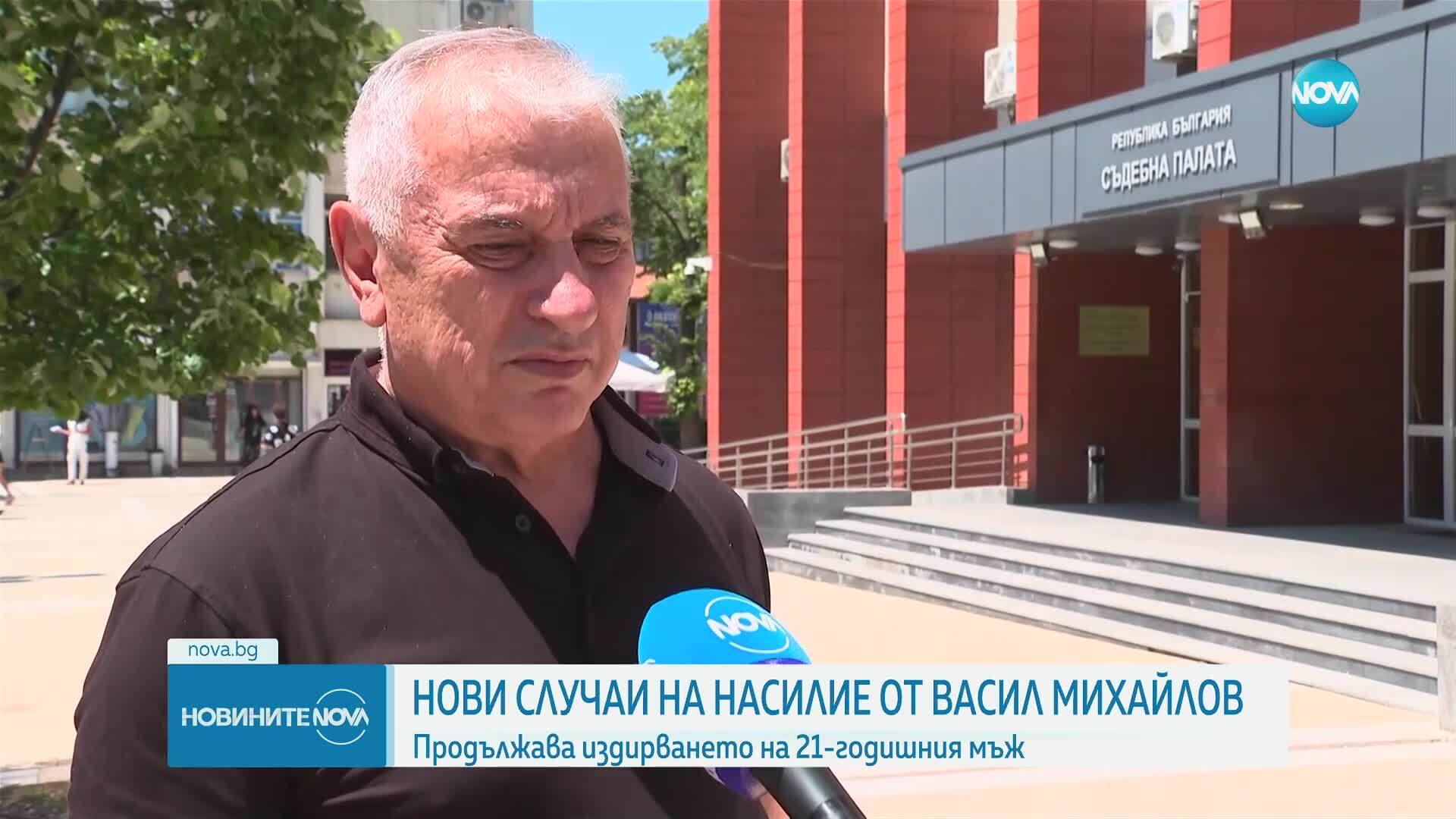 Новините на NOVA (17.06.2025 - следобедна емисия)