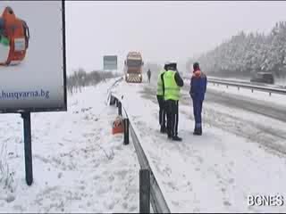 Ужас!!! България Блокирана От Февруарския Сняг