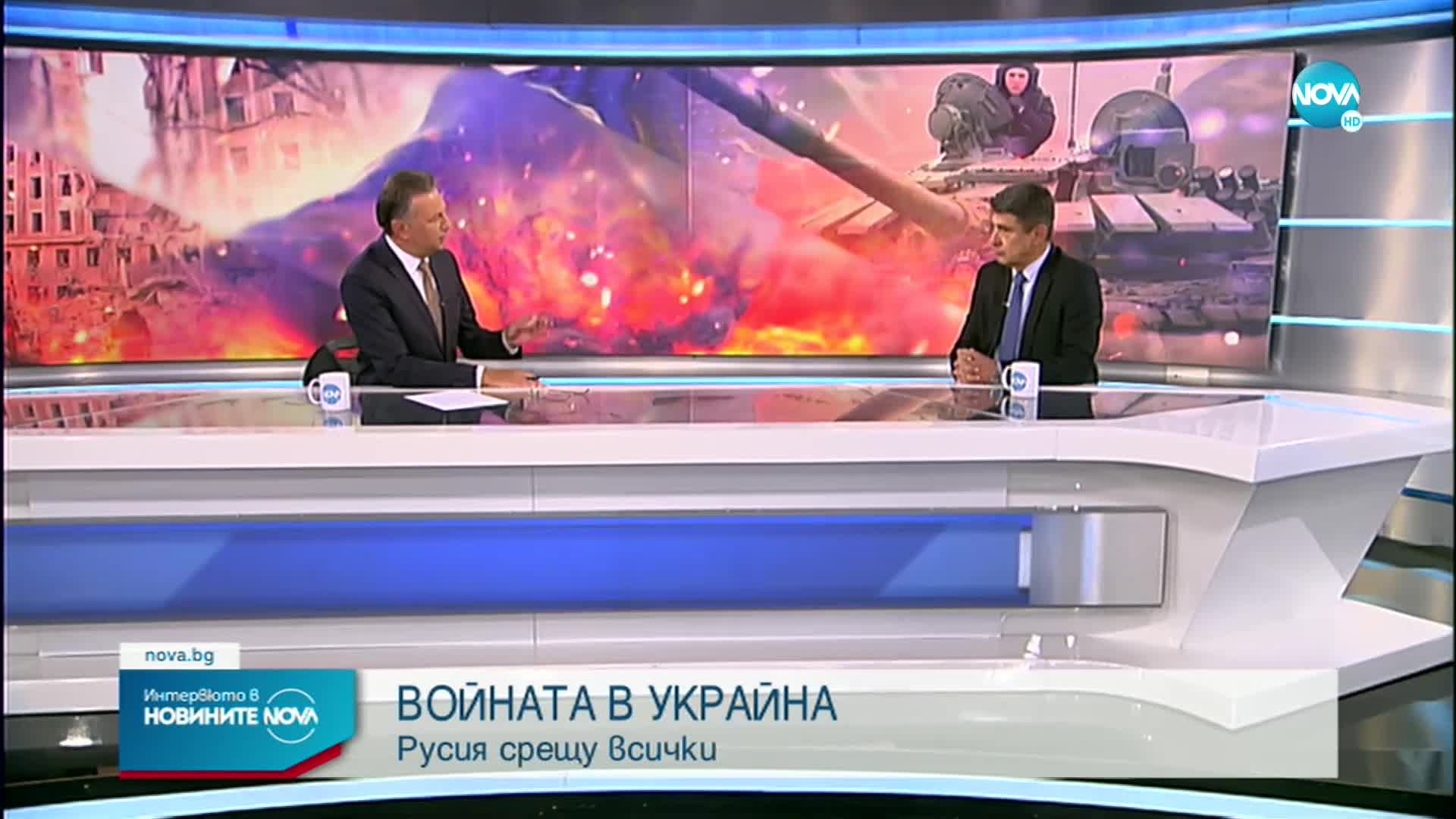 Новините на NOVA (13.10.2022 - централна емисия)