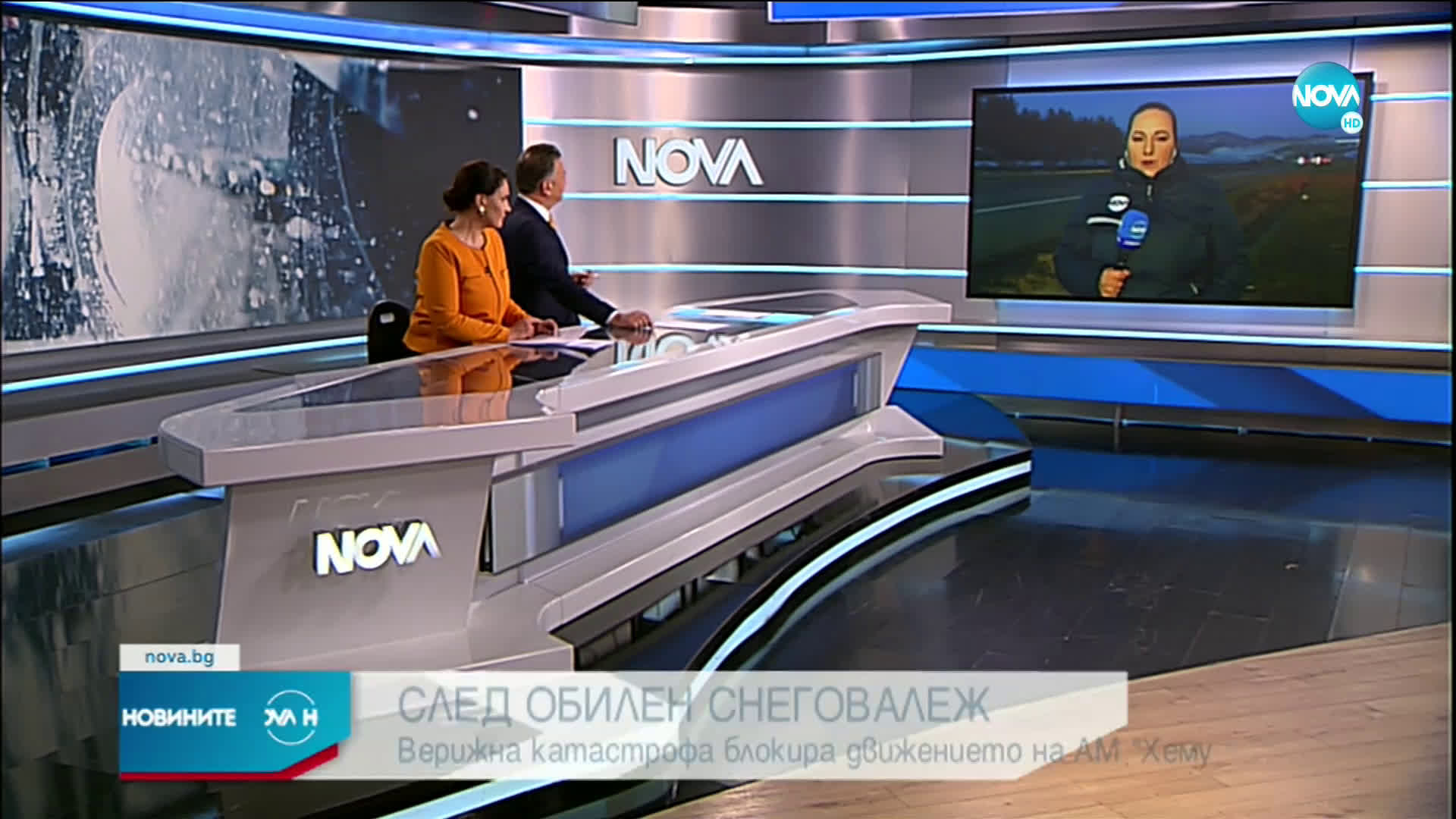 Новините на NOVA (24.03.2021 - централна емисия)