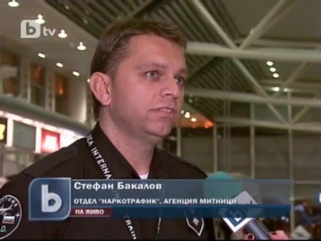 Хванаха олимпийския шампион Гълъбин Боевски с кокаин в Бразилия