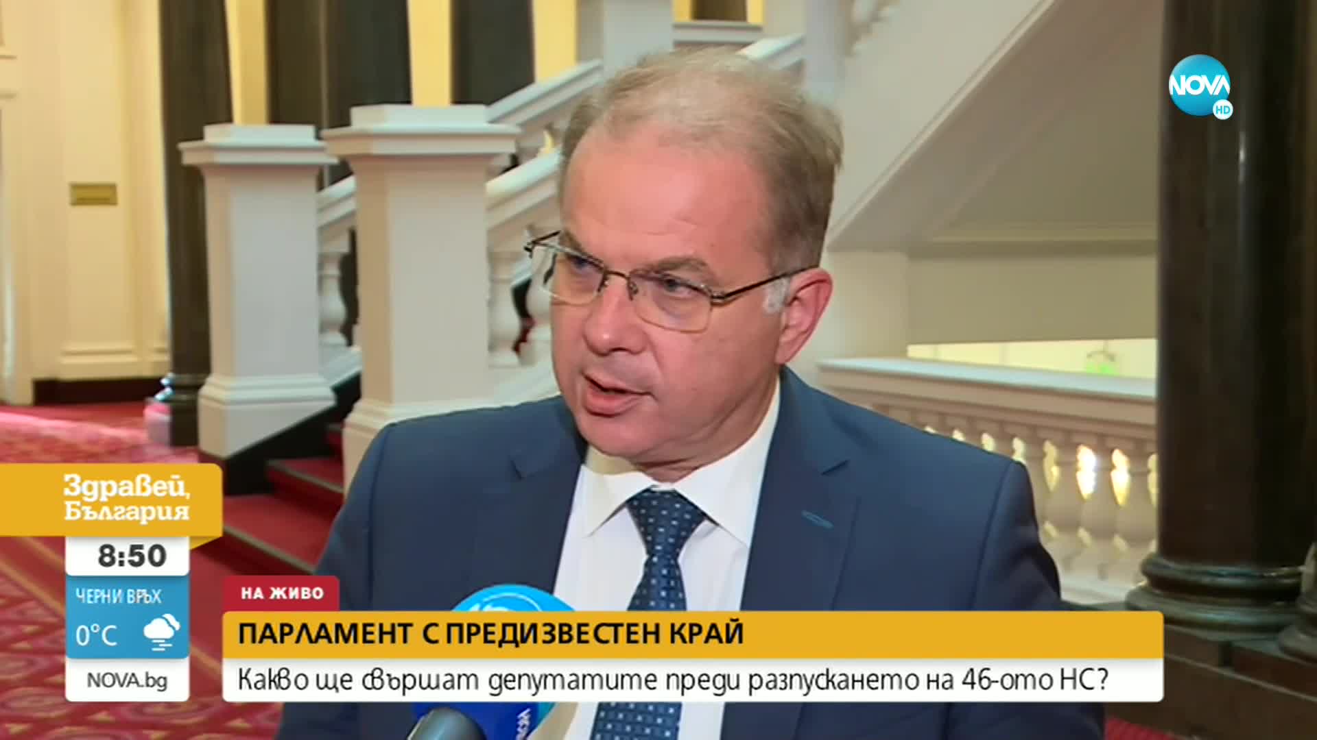 Чолаков: Без ГЕРБ не може да бъде съставено правителство