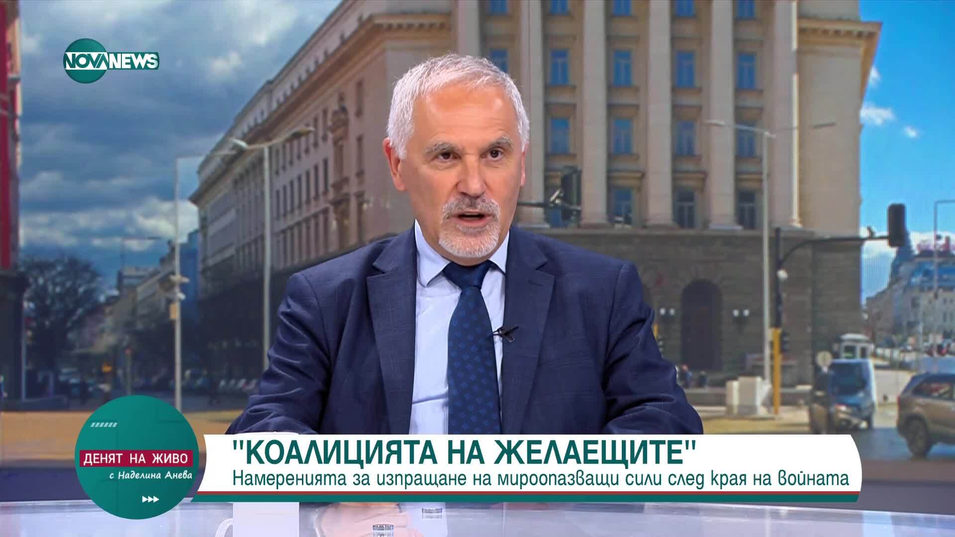 Любомир Кючуков: Старият ред ерозира, но няма контури на изграждане на нов