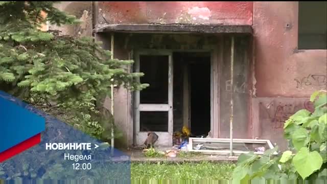 В Новините на NOVA от 12.00 ч. на 28 май очаквайте