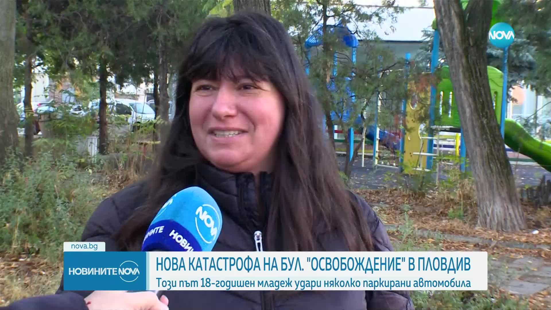 Млад шофьор помете паркирани коли в Пловдив