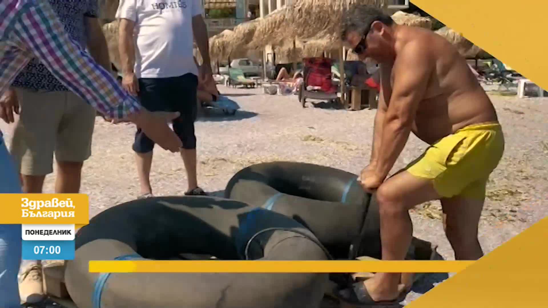 В „Здравей, България” на 23 август очаквайте