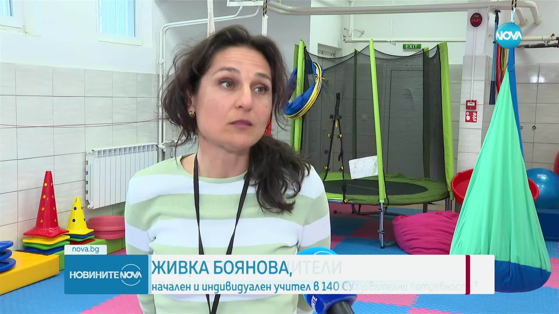 Хиляди деца със СОП остават без достъп до образование