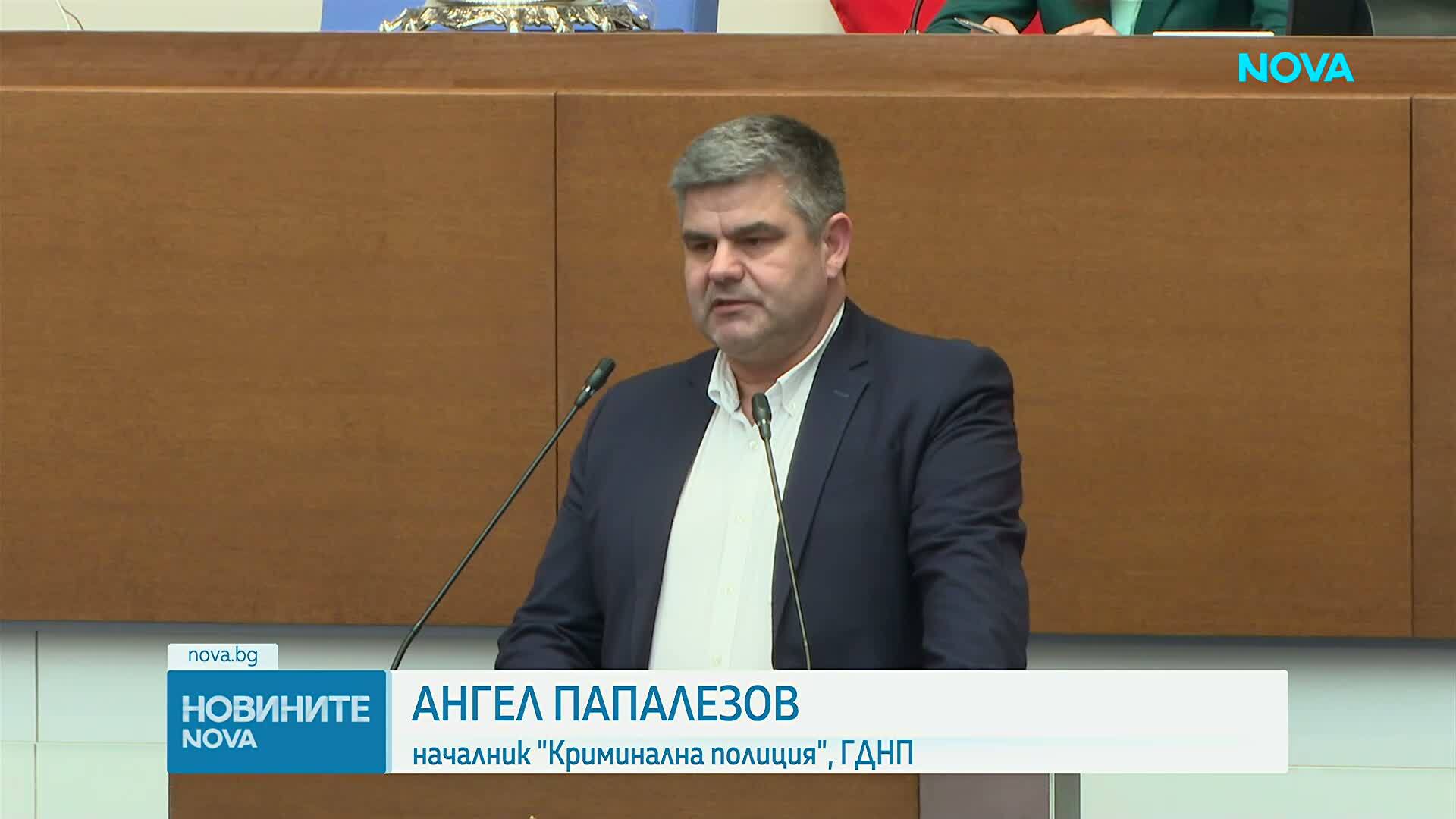 Емил Дечев пред НС за случая „Петрохан“: Констатирани са сериозни пропуски в оперативната работа още преди убийствата