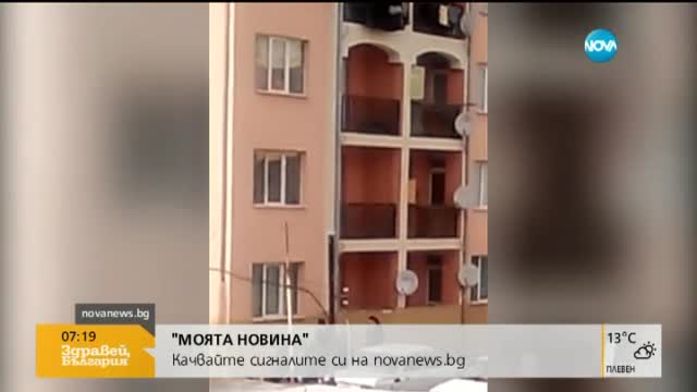 Видео - (2016-02-15 09:47:08)